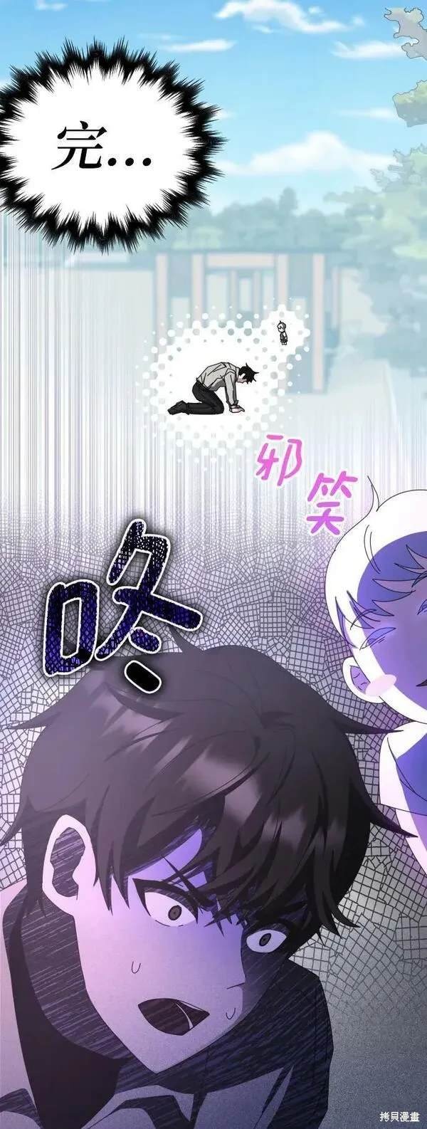 第62话