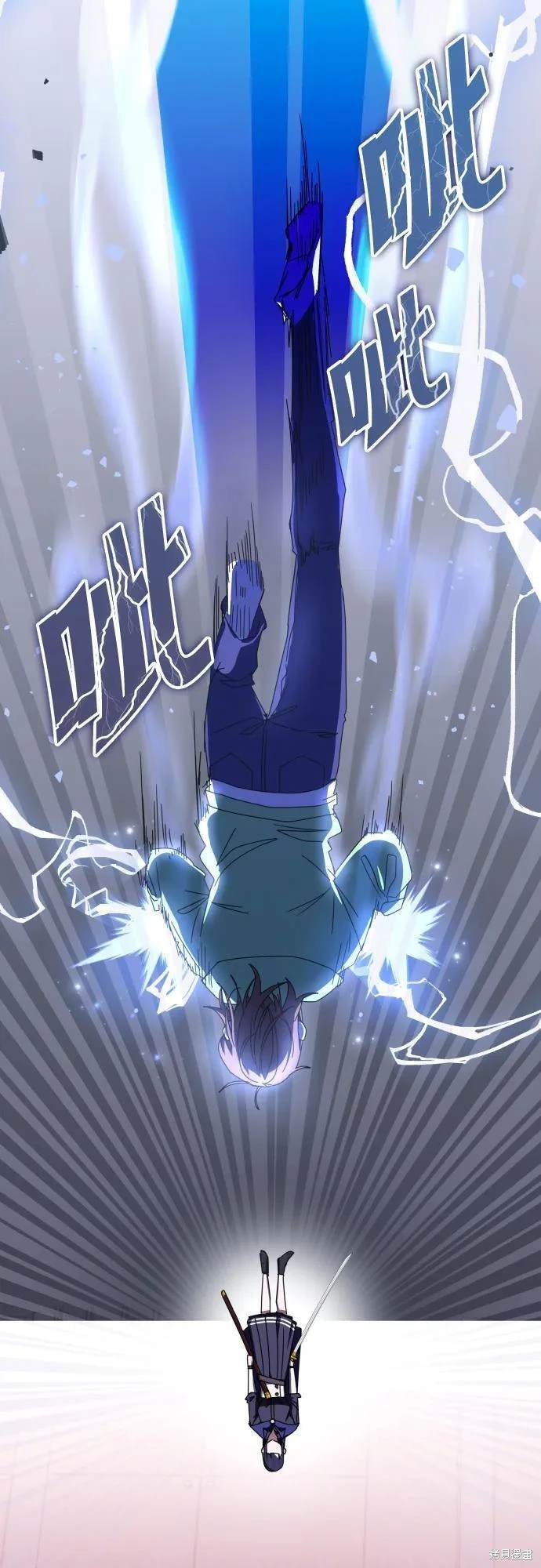第69话