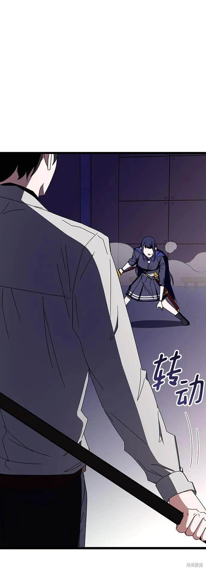 第70话