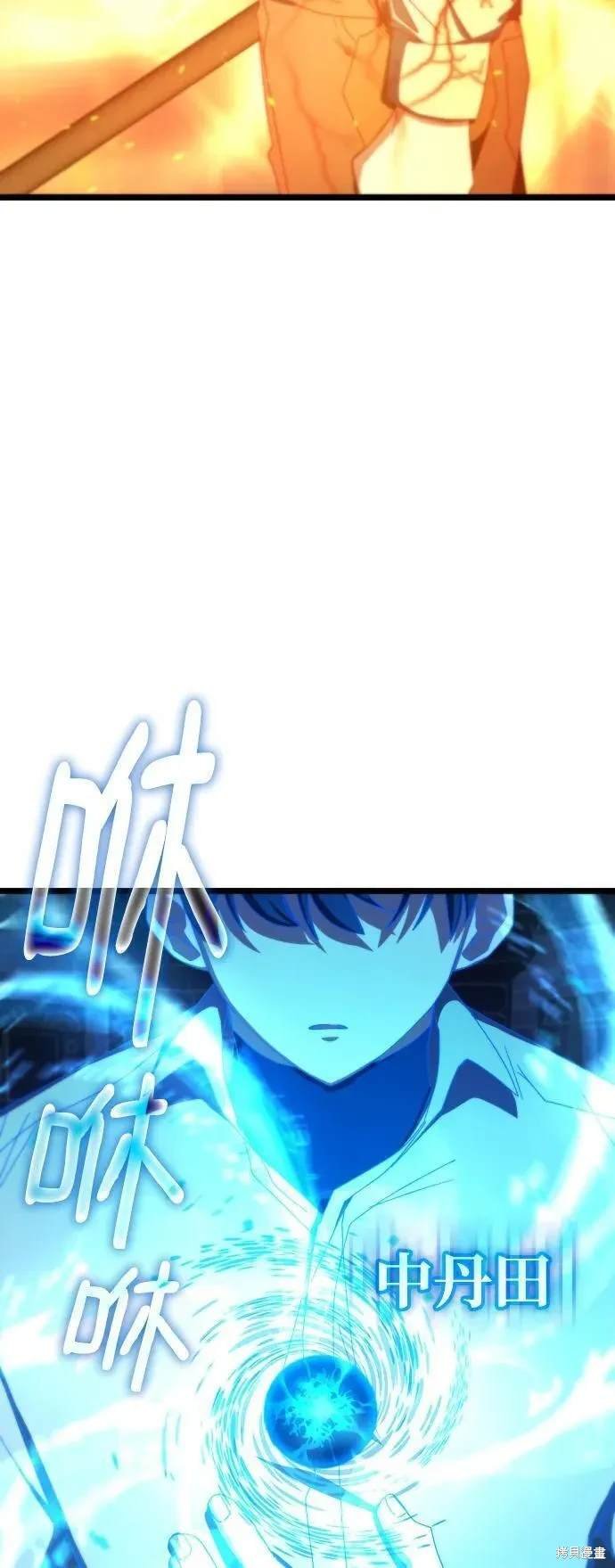 第75话
