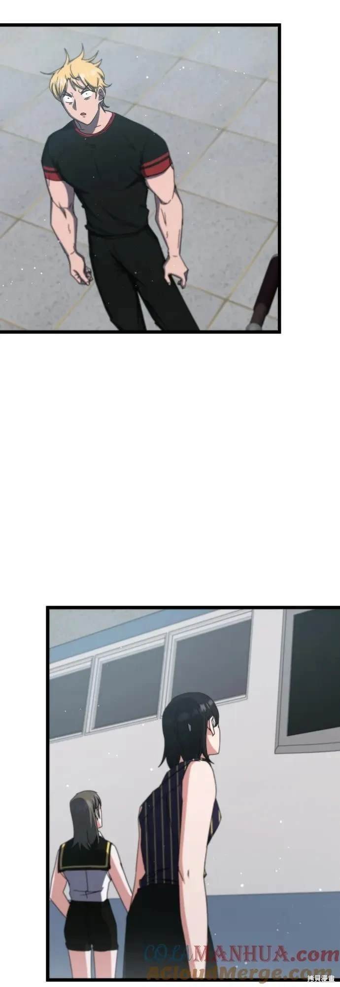 第75话