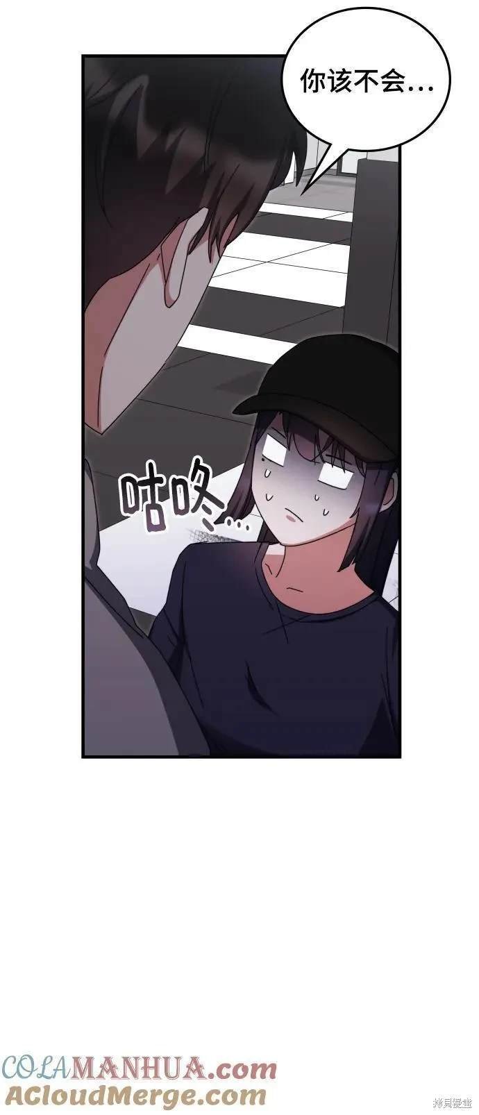 第78话