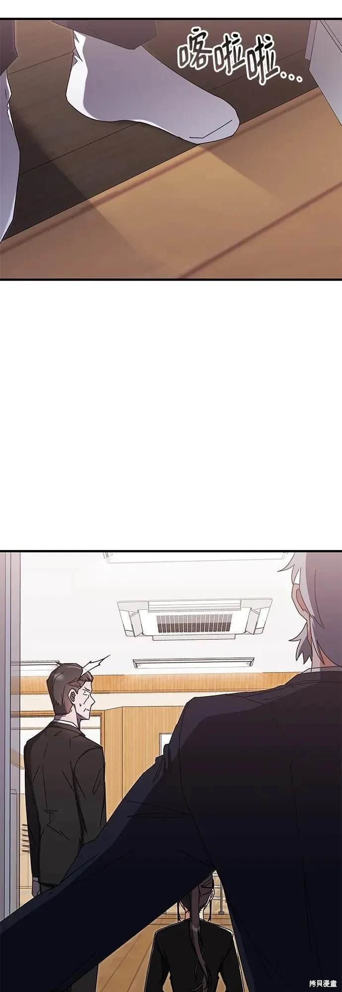 第78话