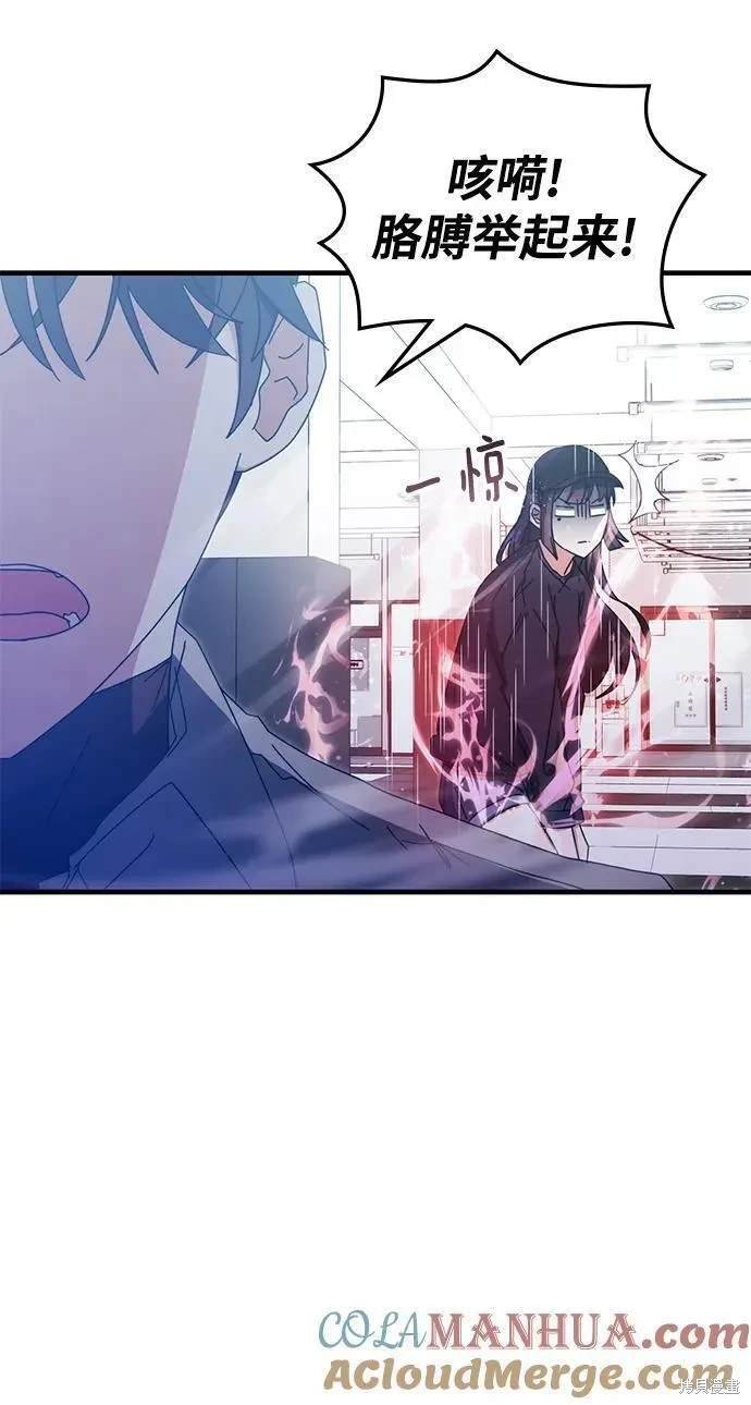 第79话