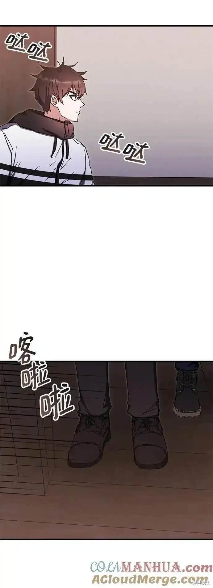 第85话