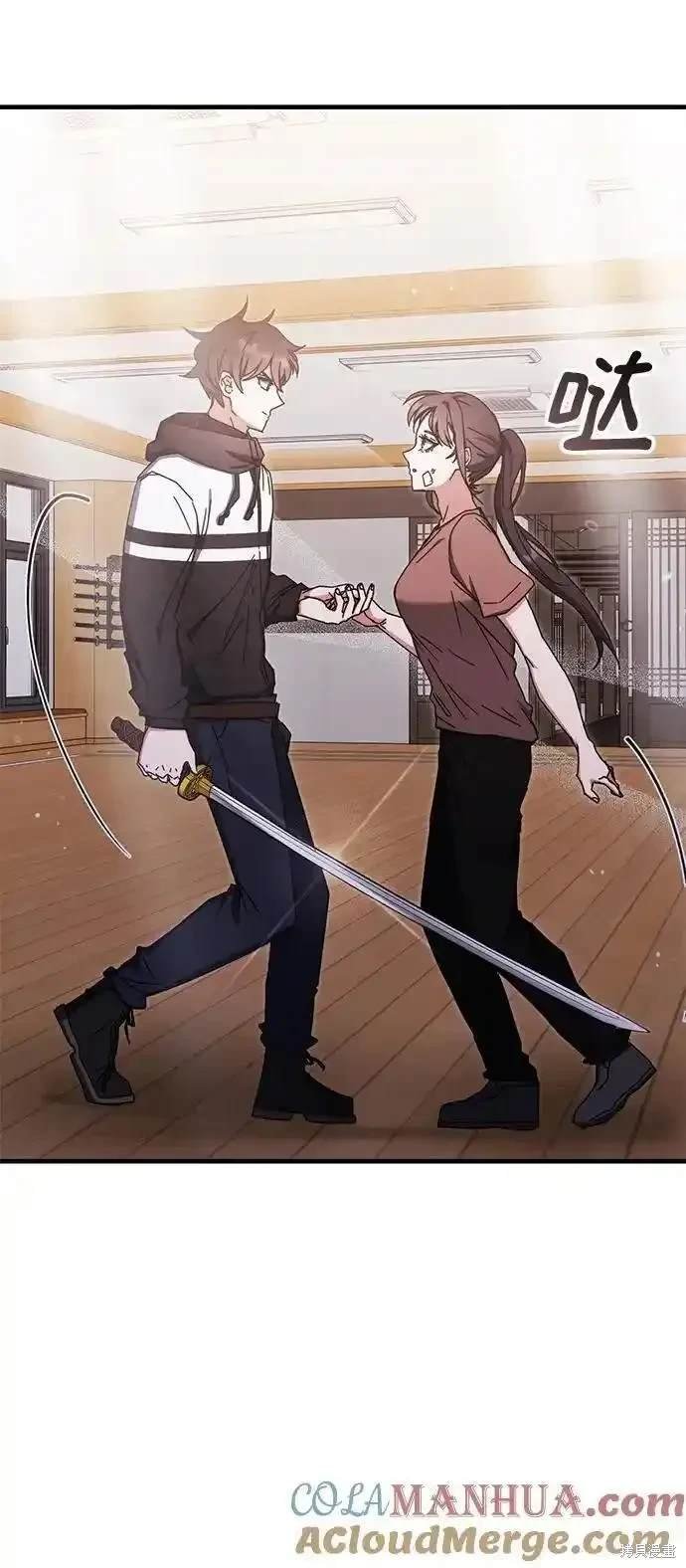 第85话