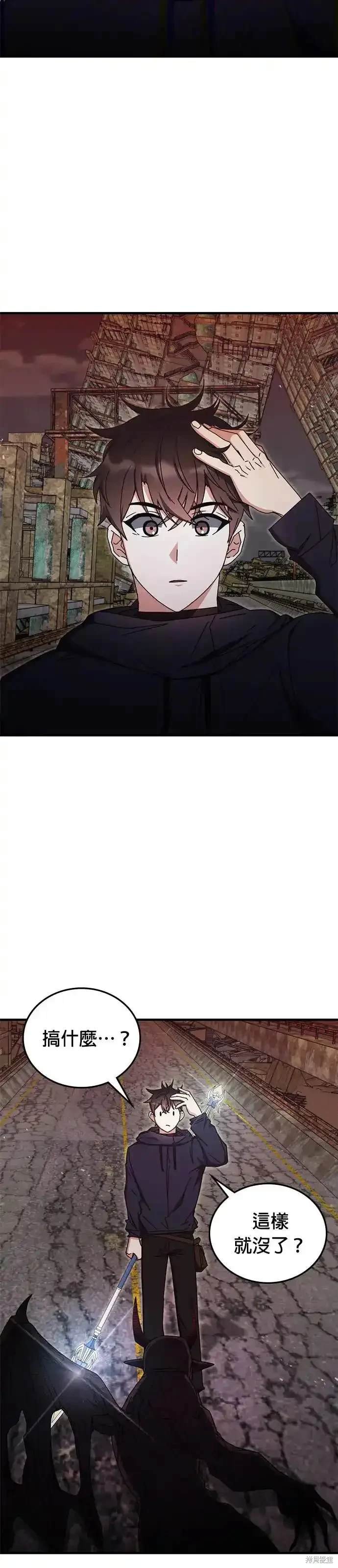 第92话
