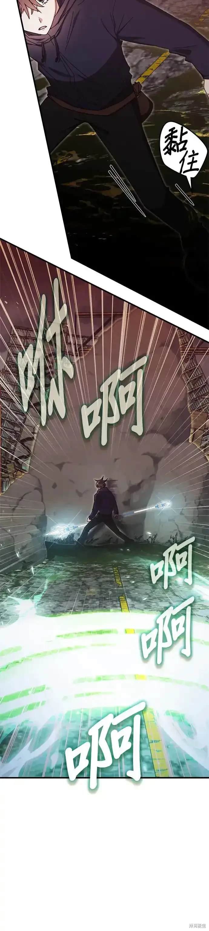 第93话