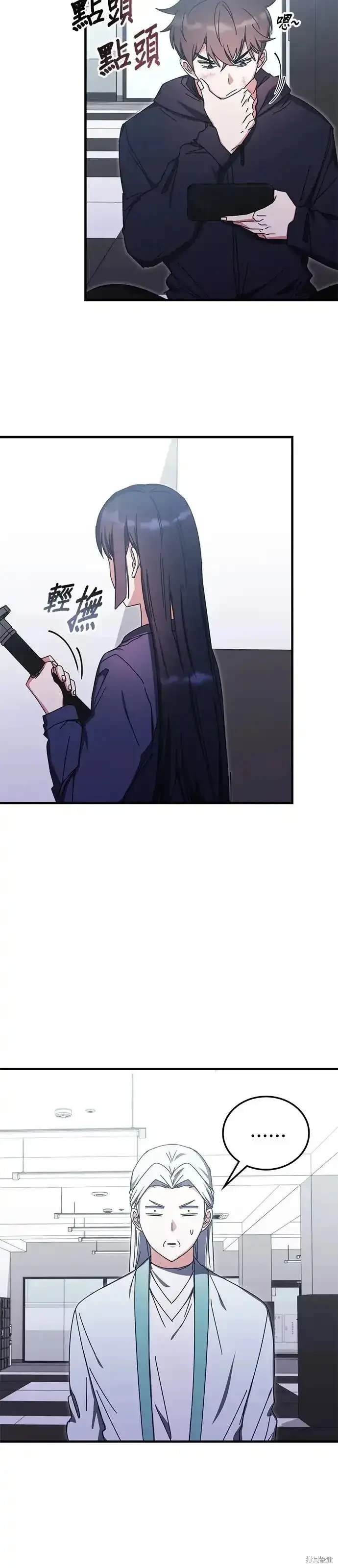 第95话