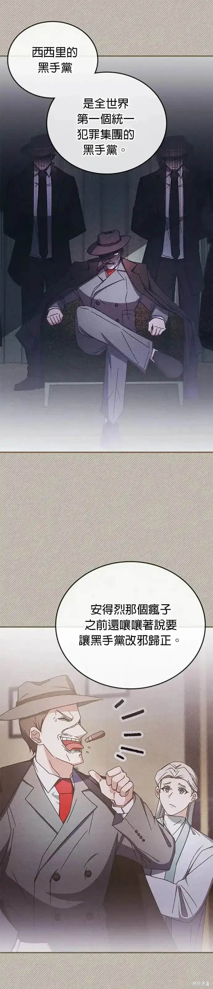 第98话