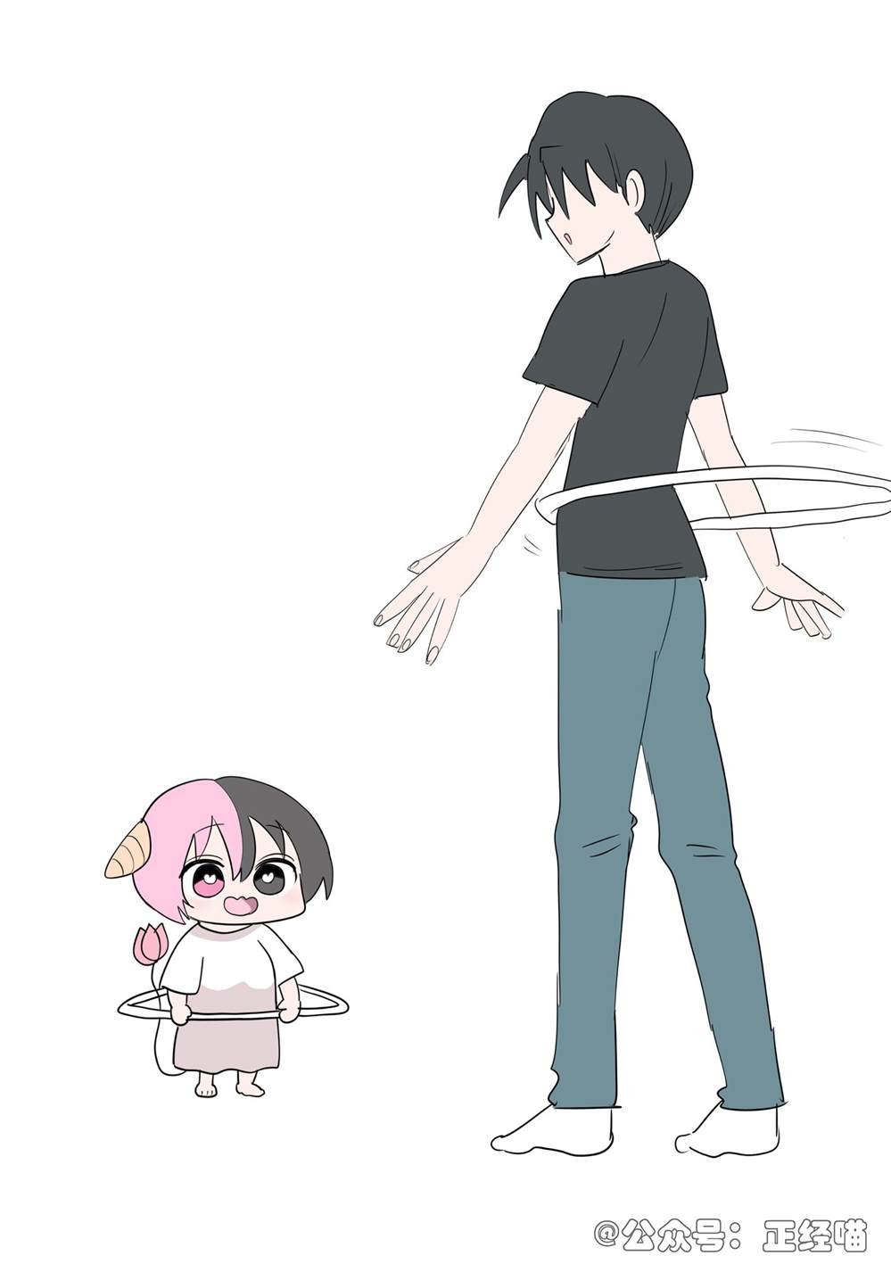 混血魅魔