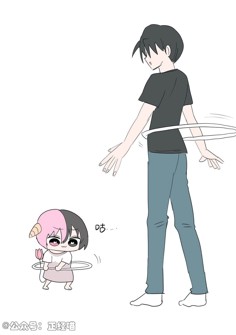 混血魅魔