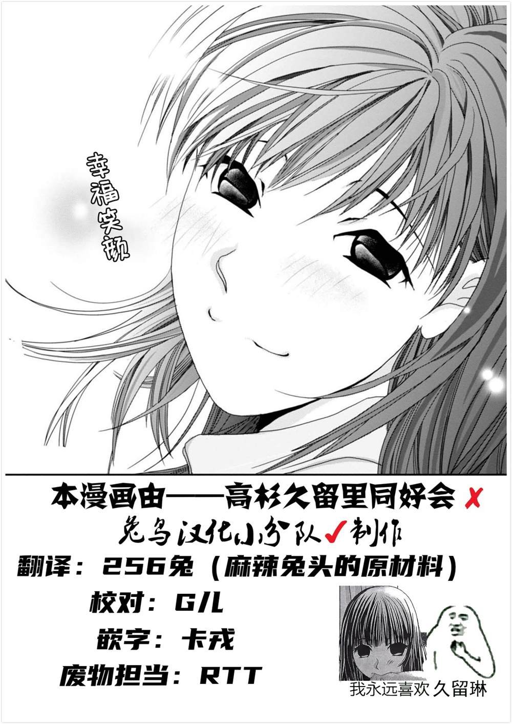 番外05