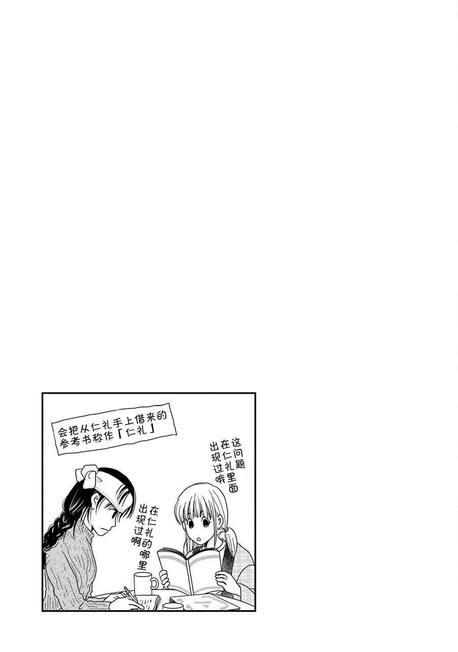 第02卷