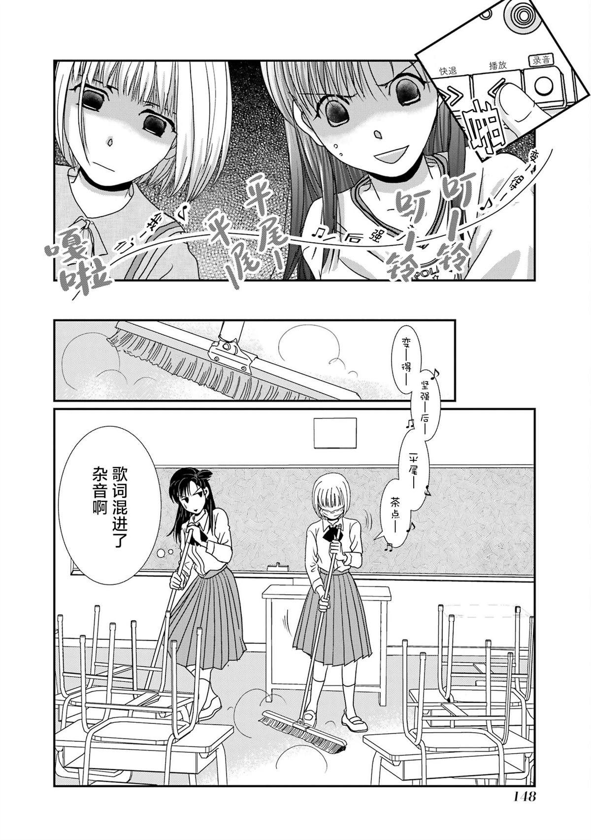 番外09
