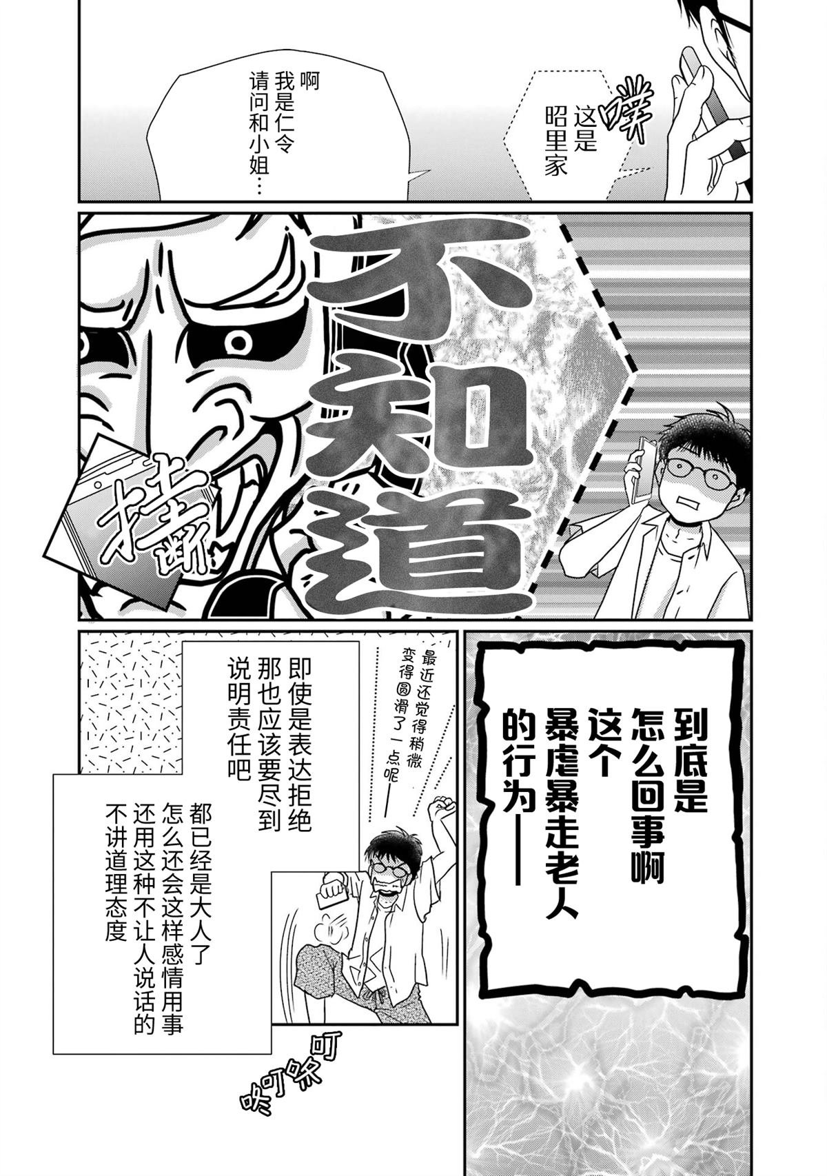 第四卷附录