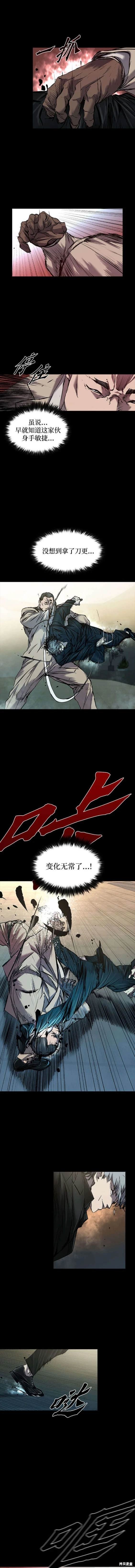 第36话