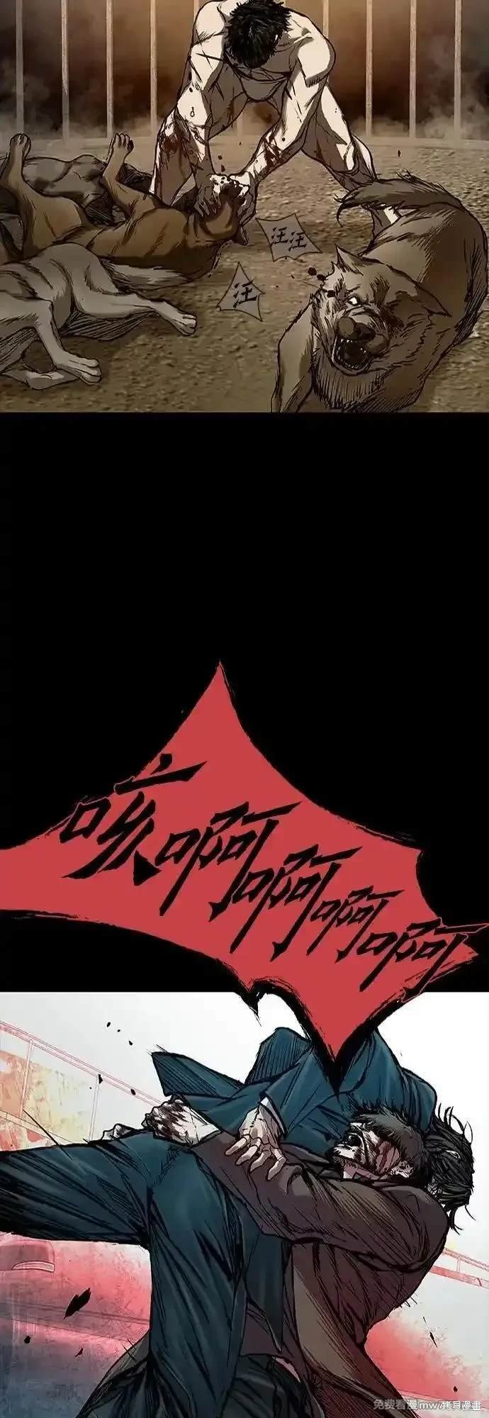 第41话