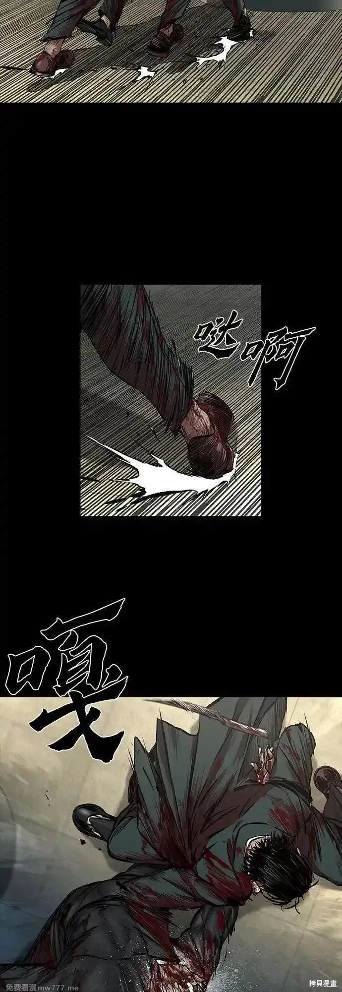 第49话