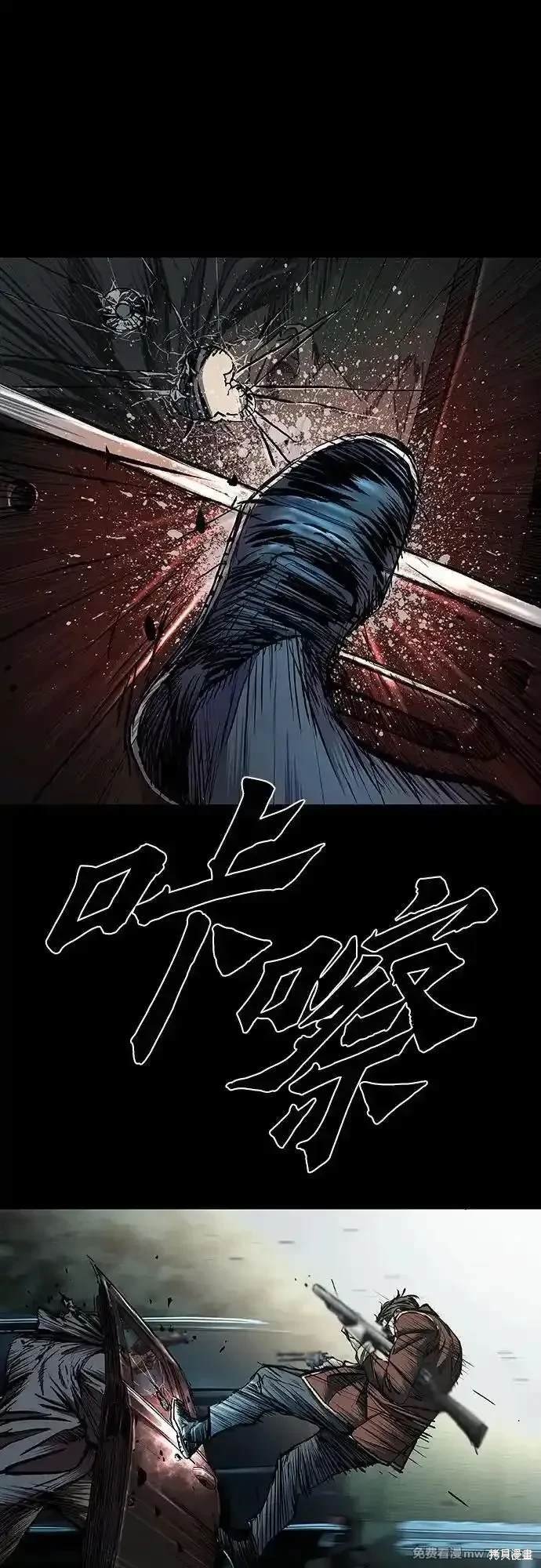 第51话