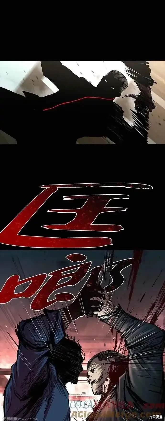 第55话