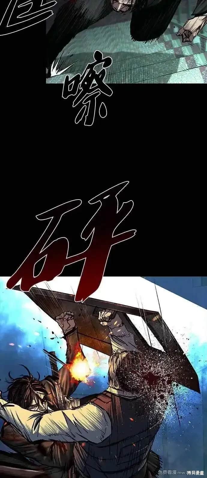 第57话