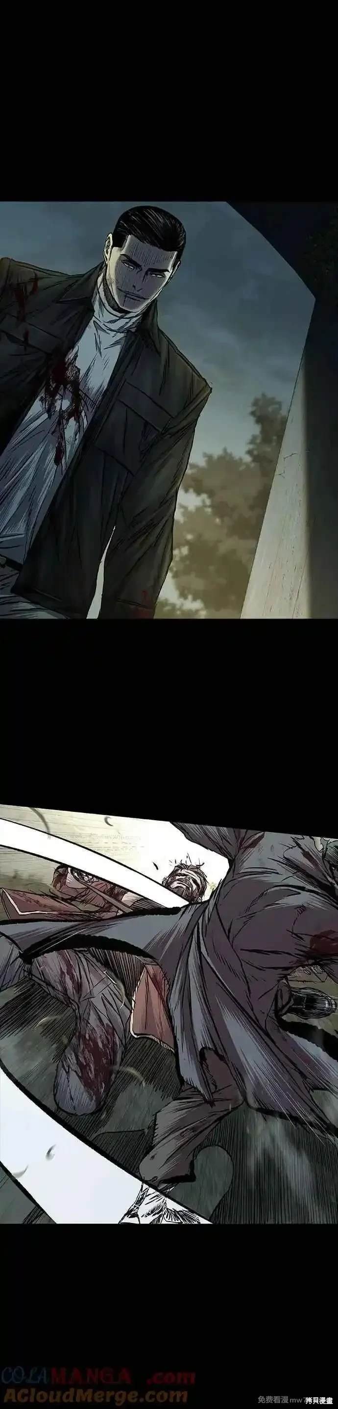 第59话