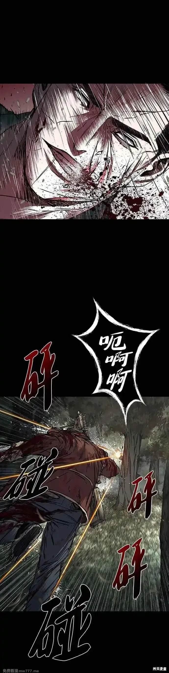 第60话
