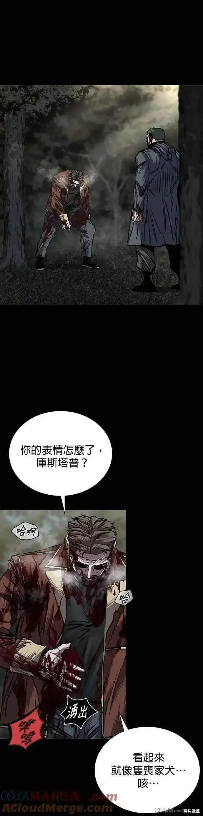 第60话
