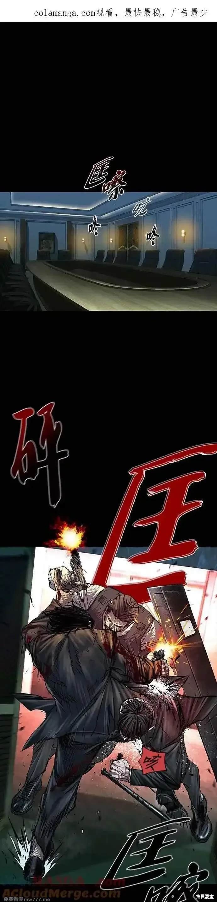 第62话