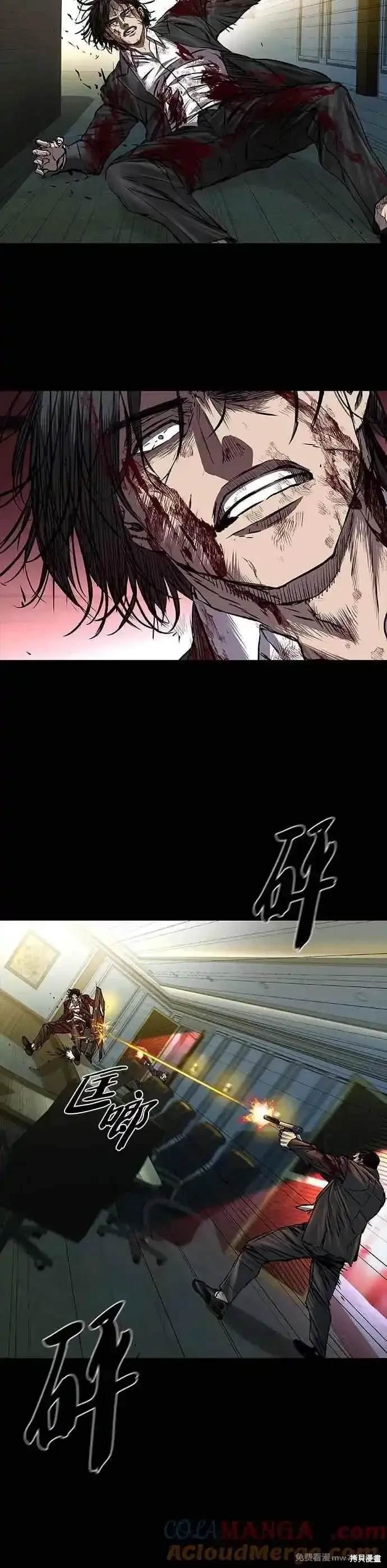第62话