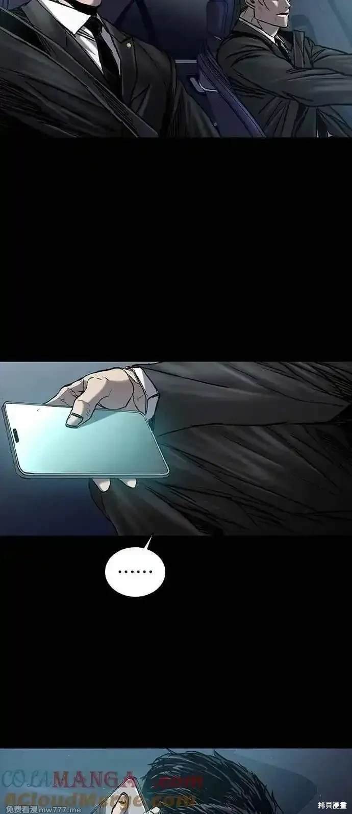 第65话
