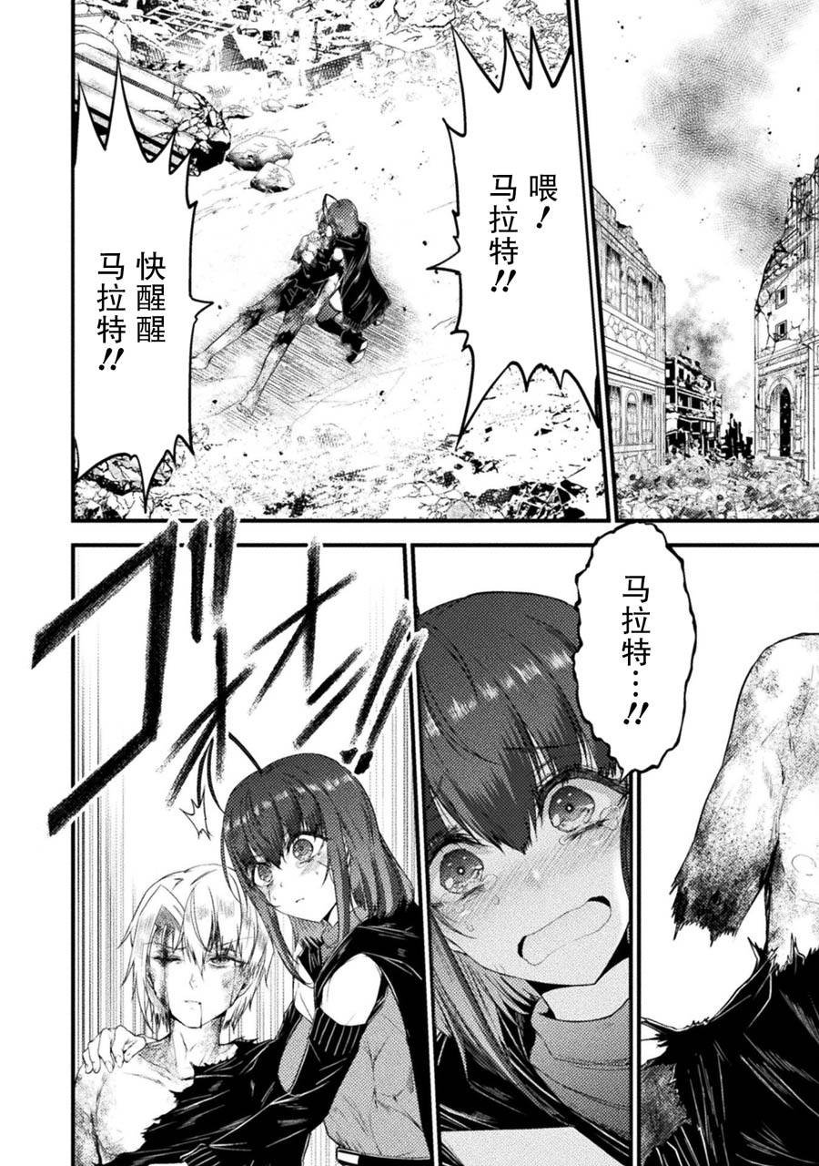 第30话
