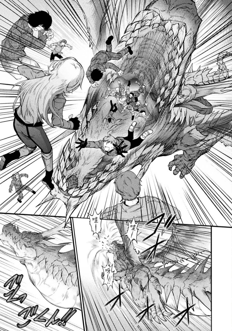第31话
