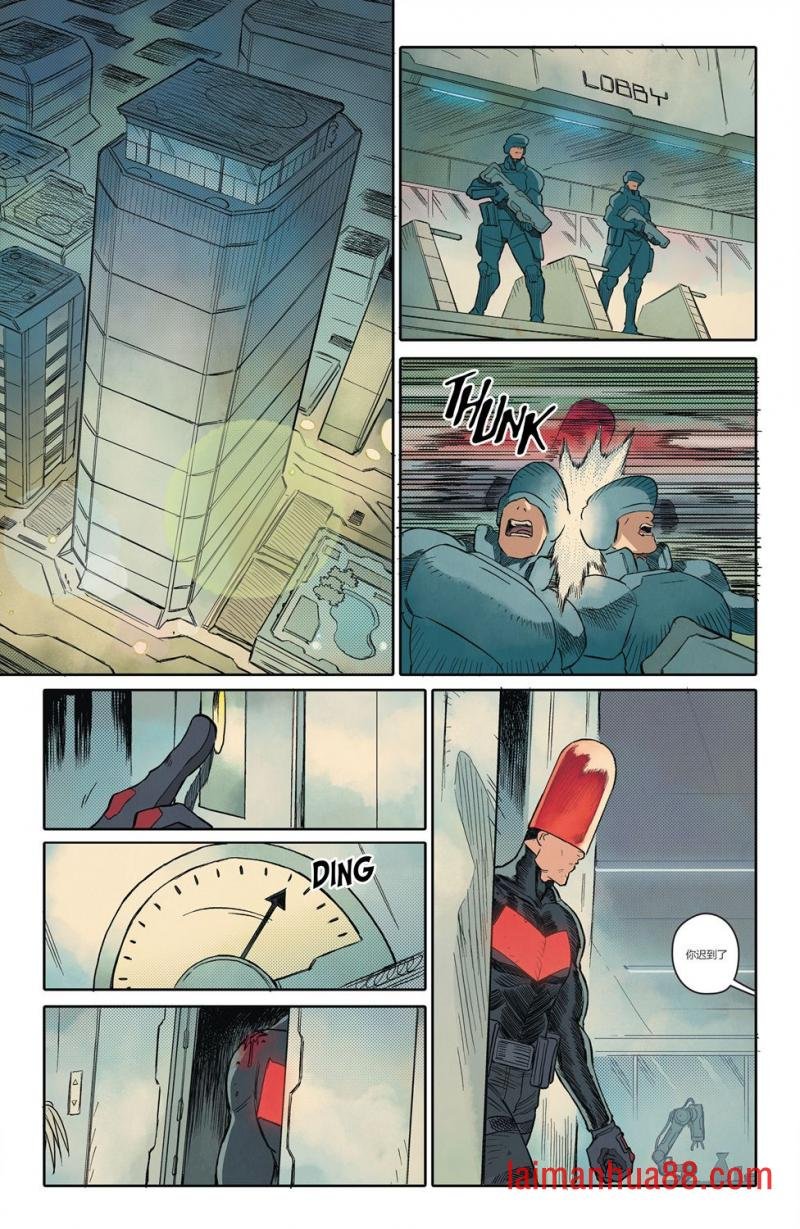 黑暗侦探#4
