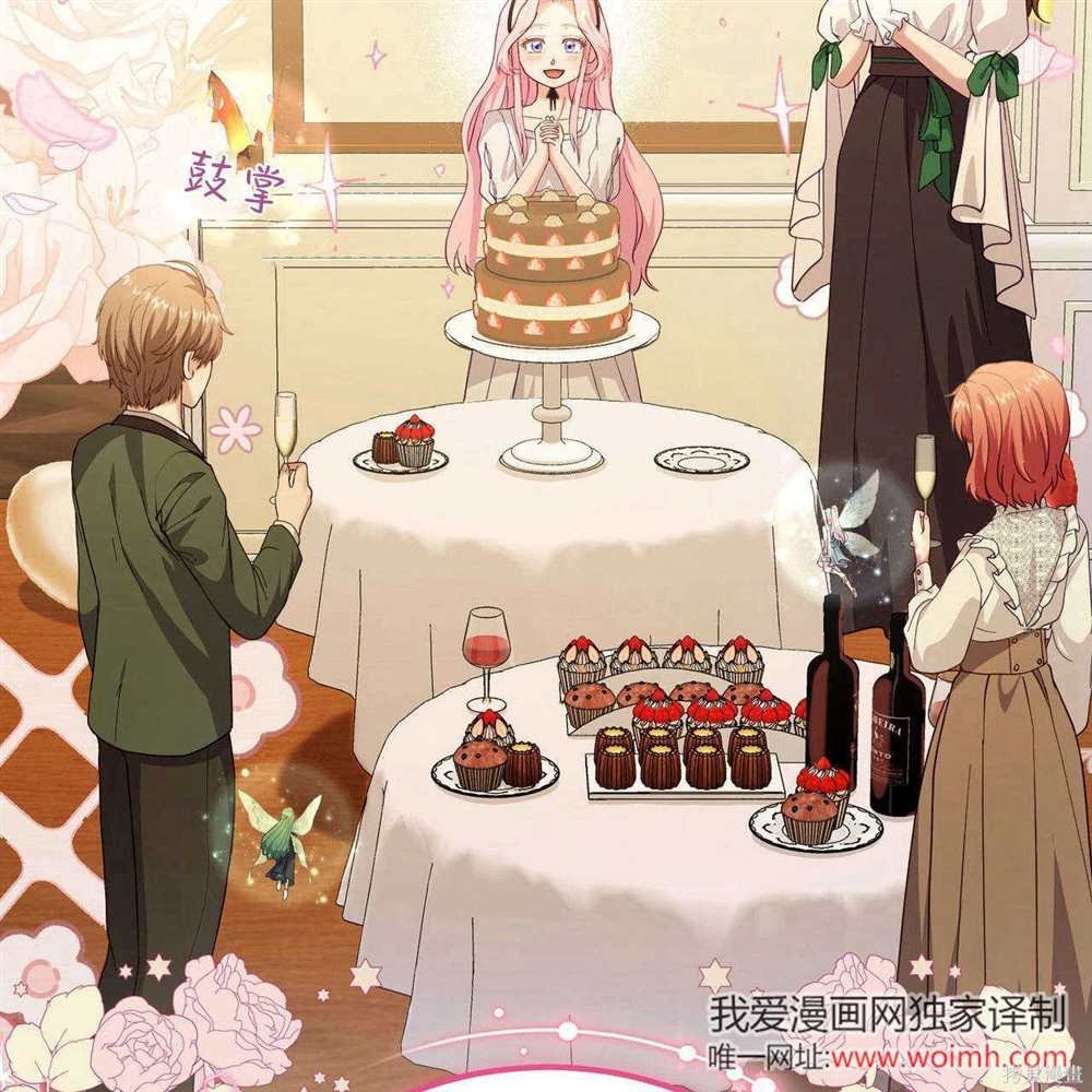 第36话