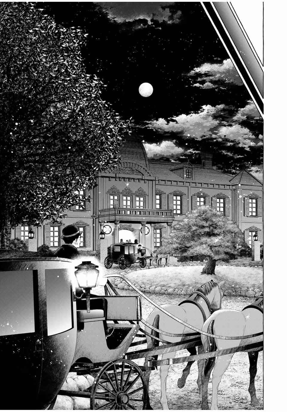 第1.2话
