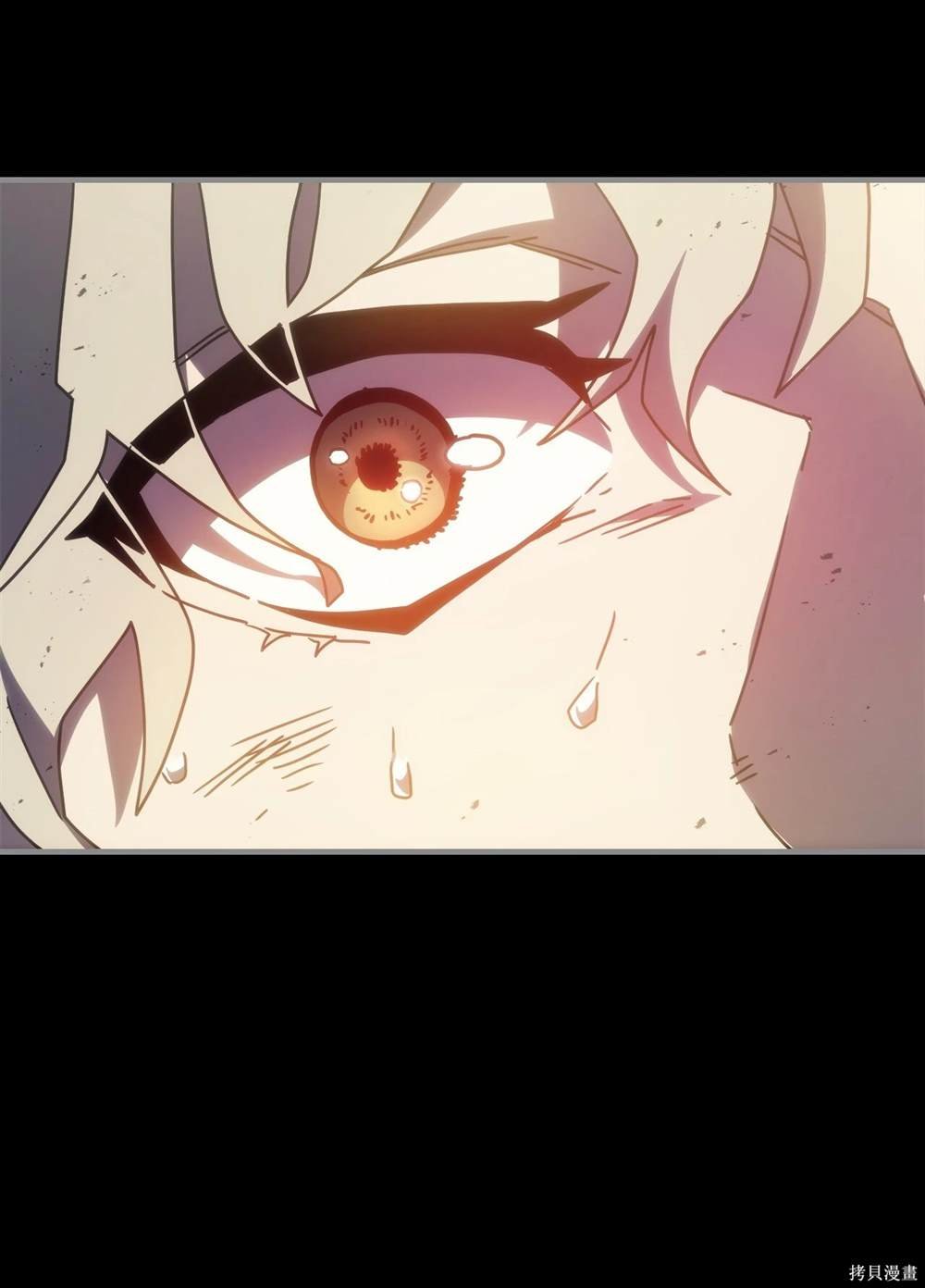 第0话