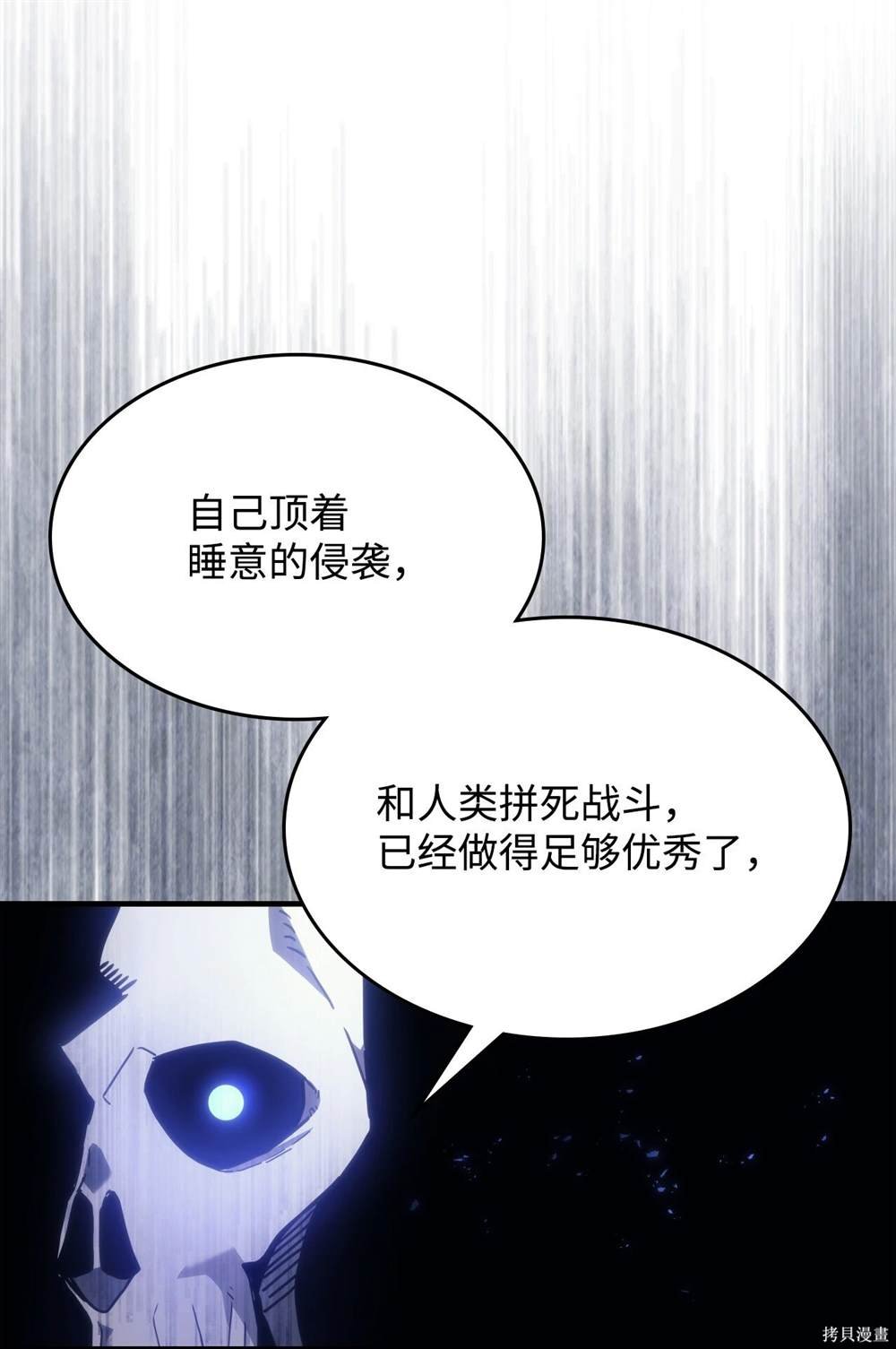 第0话