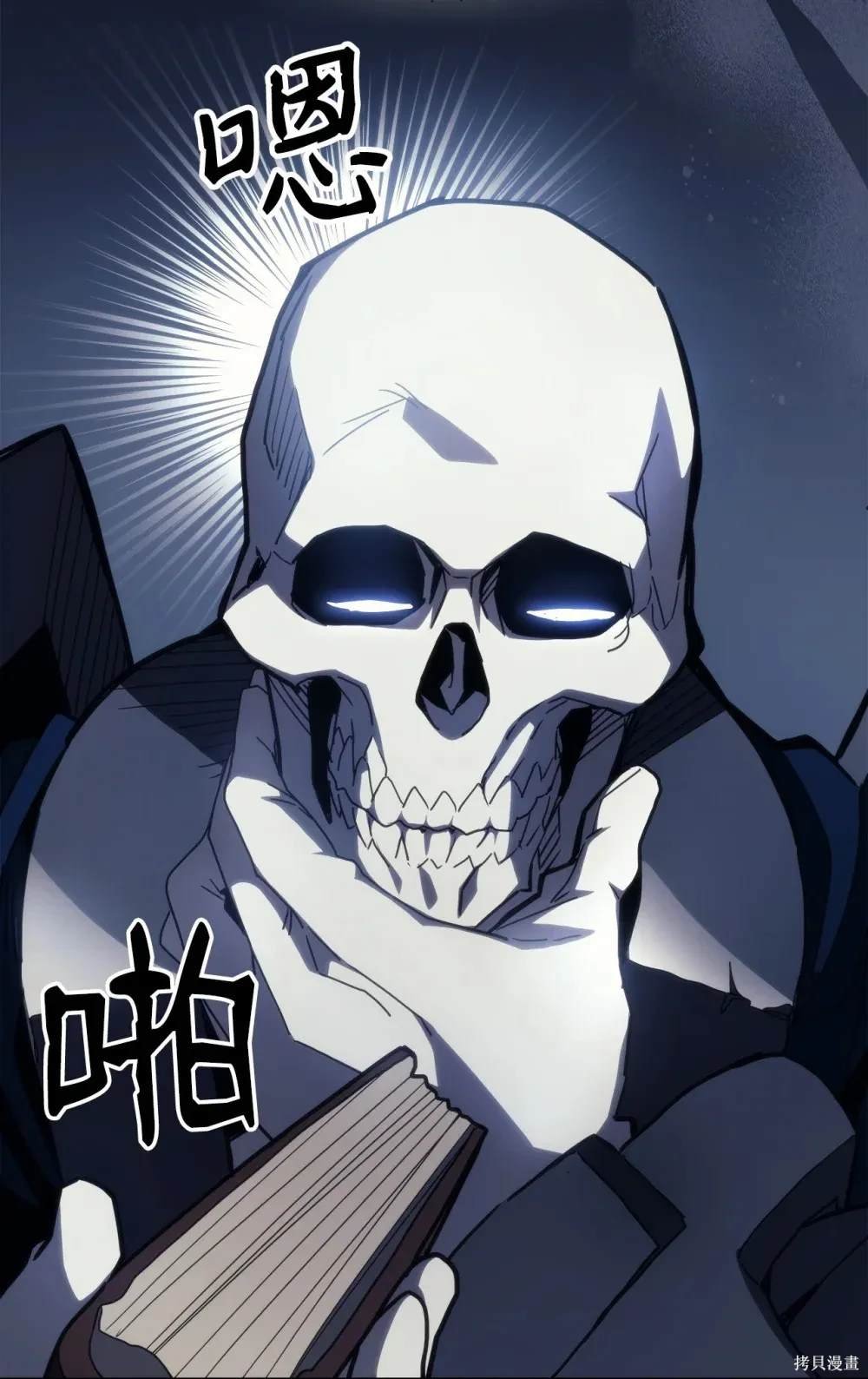 第22话