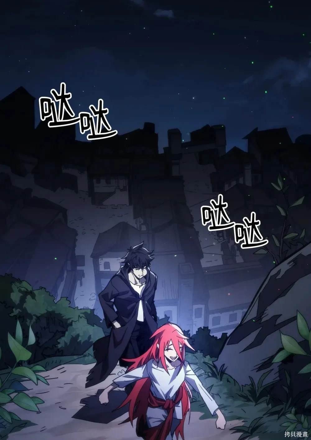 第28话