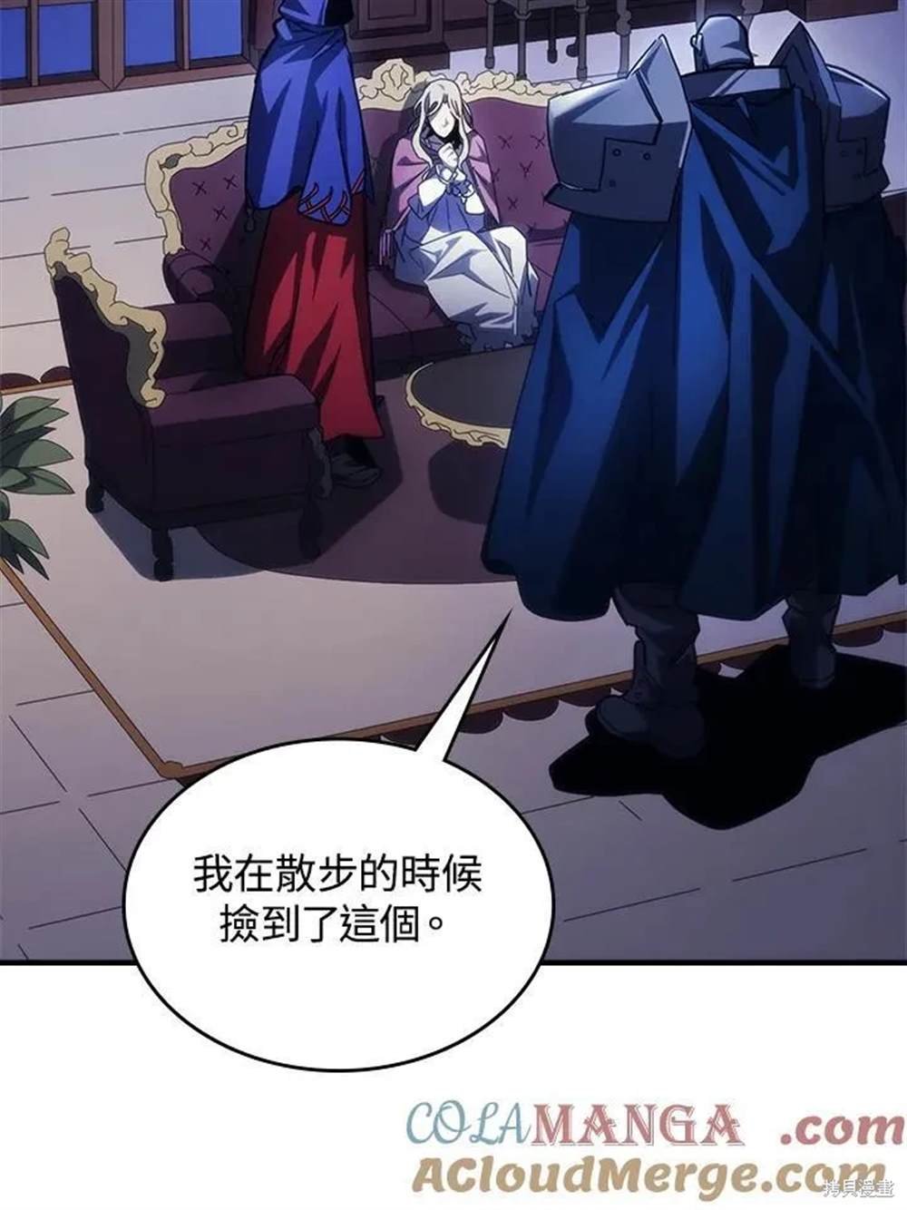 第30话