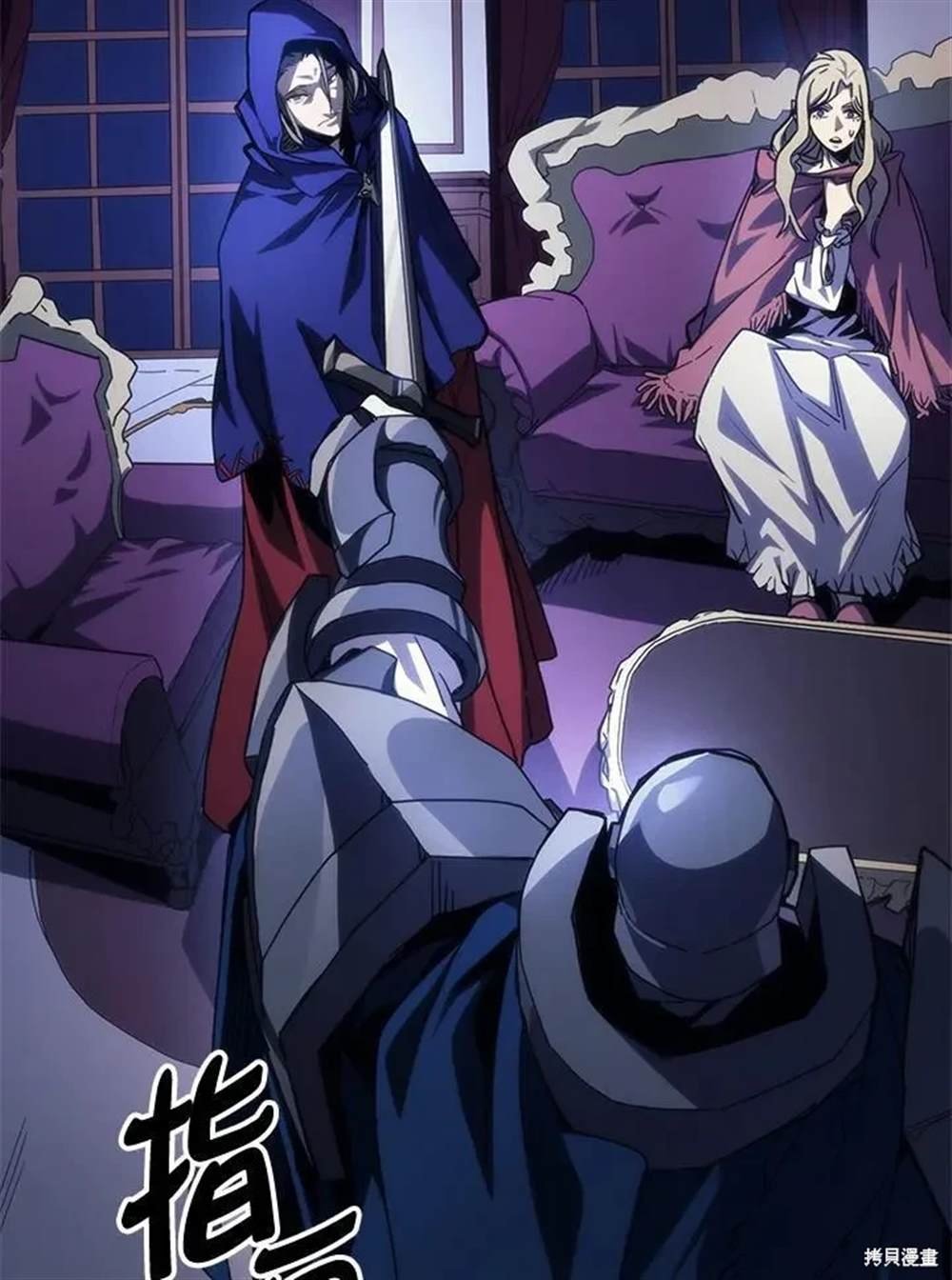 第31话