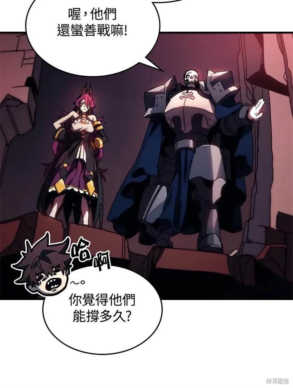 第34话