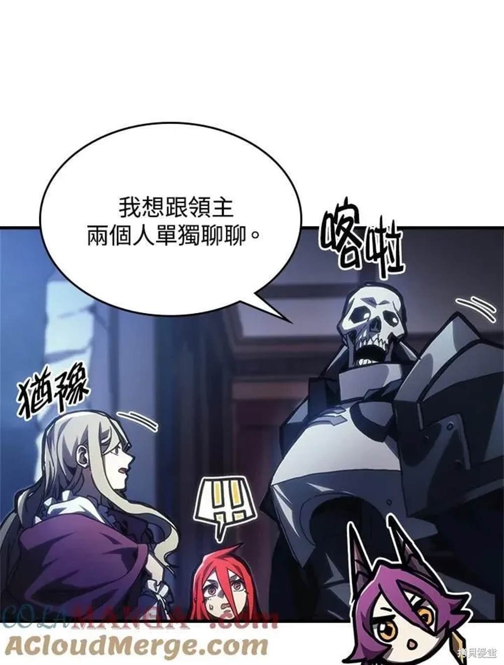 第40话