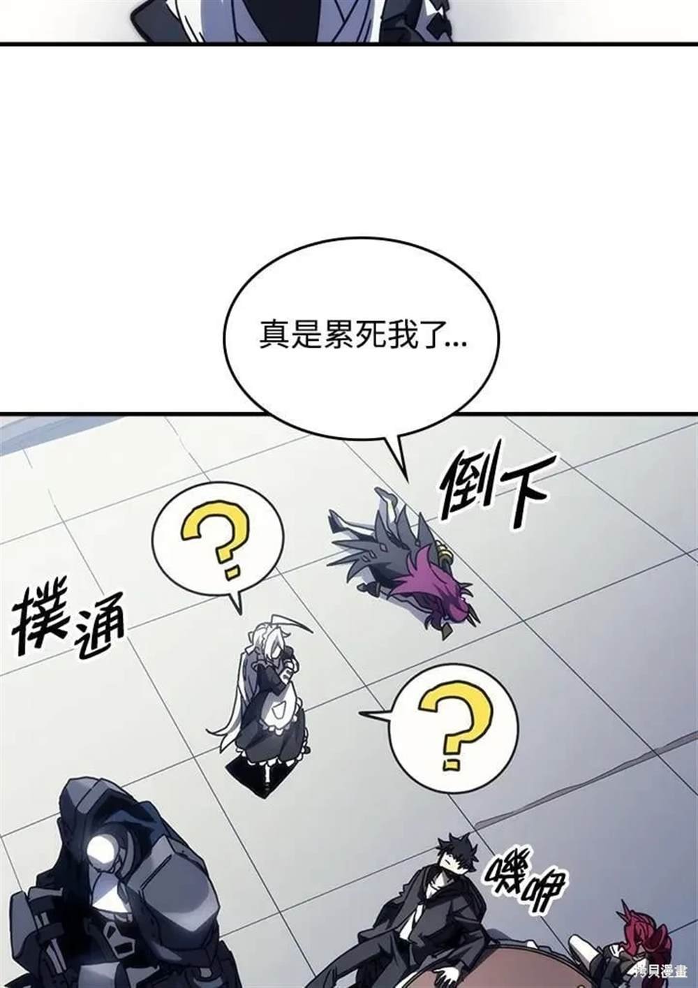第41话