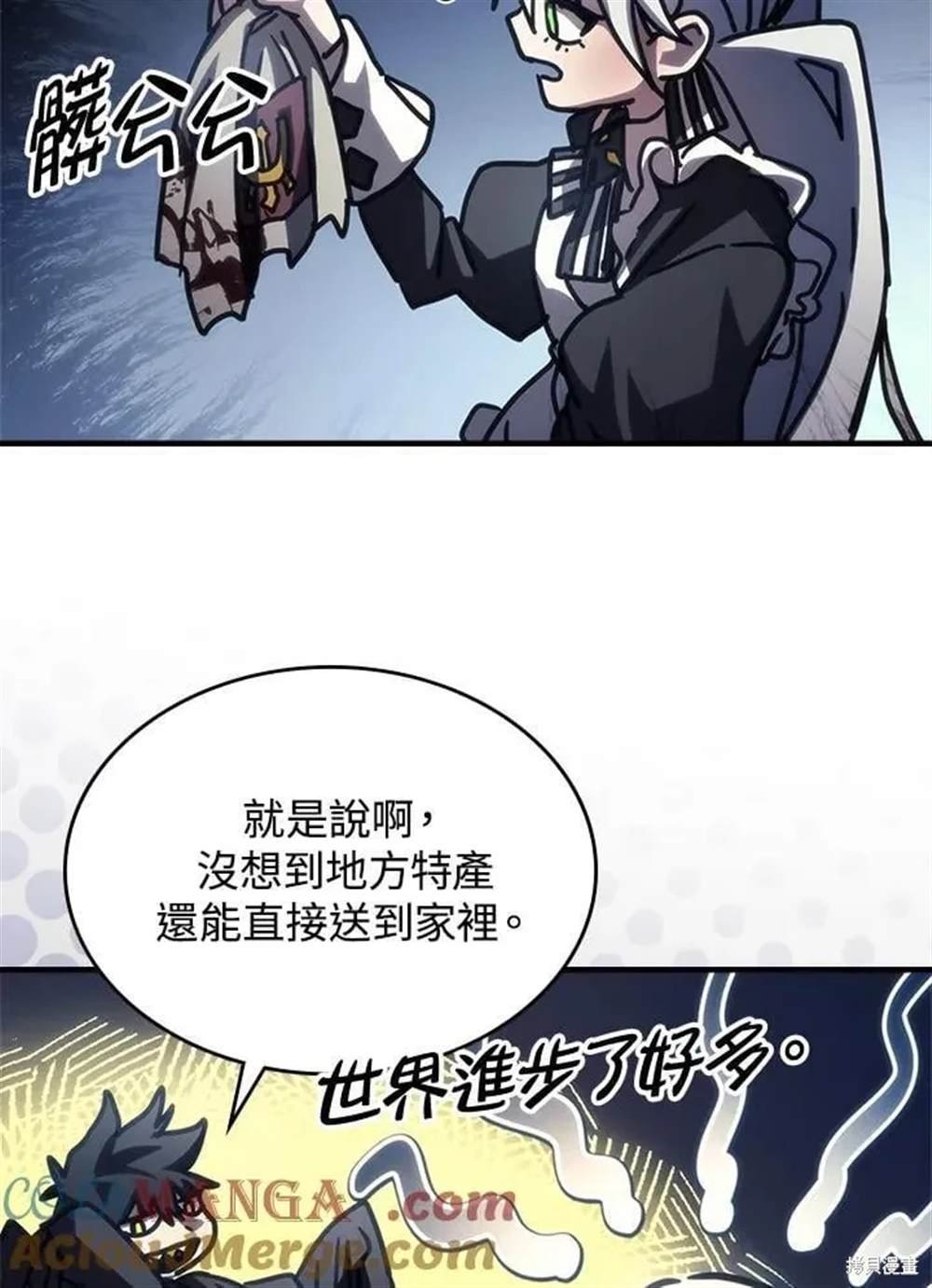 第42话
