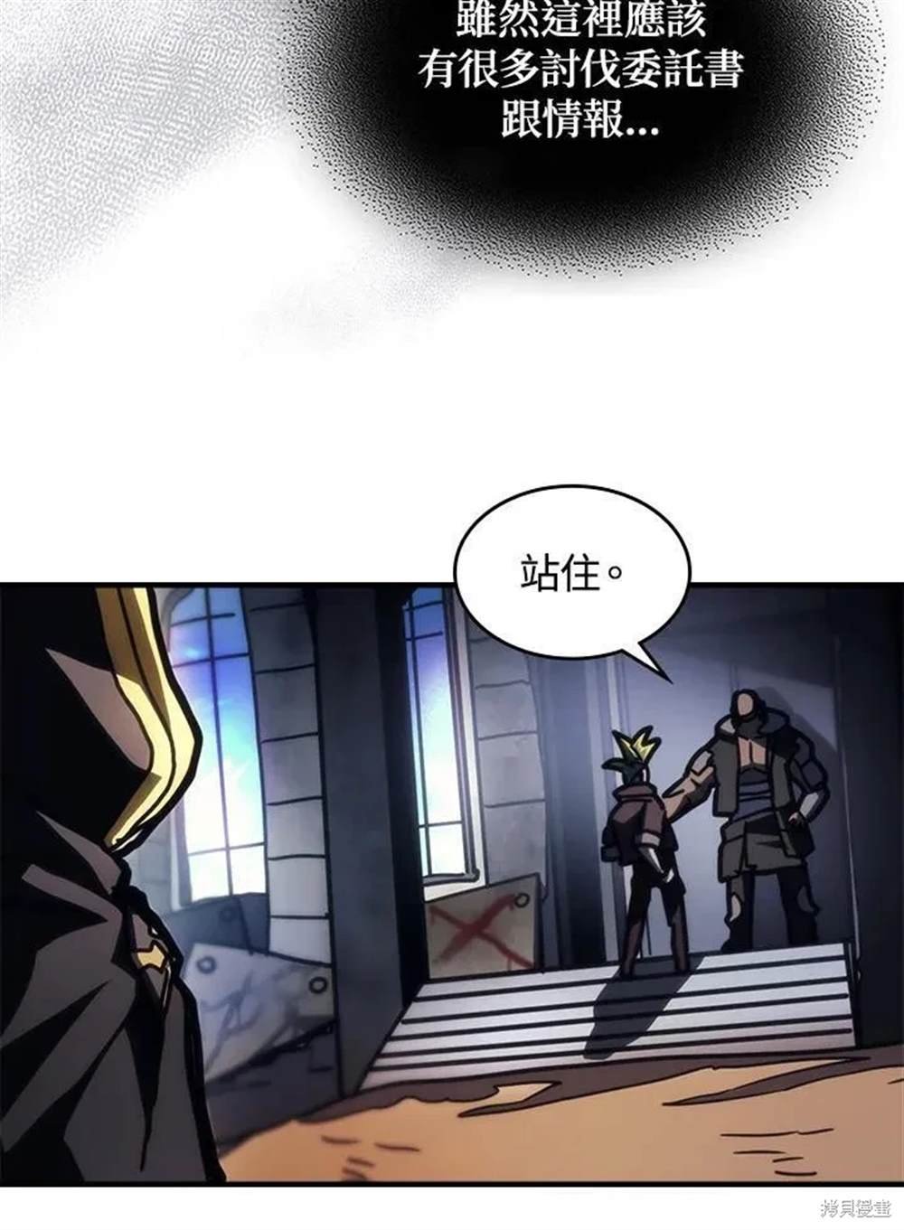 第44话
