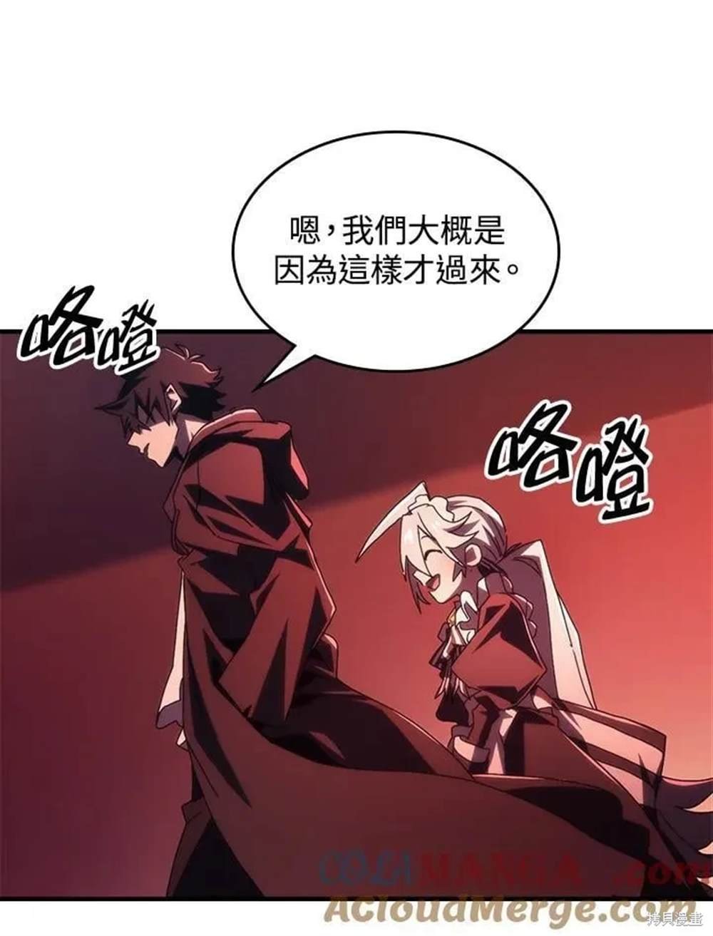 第49话