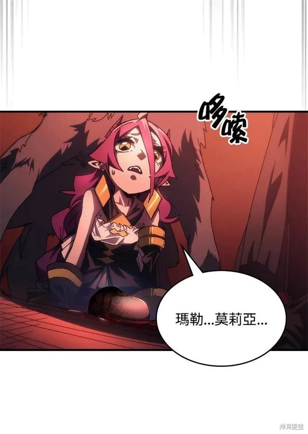 第50话